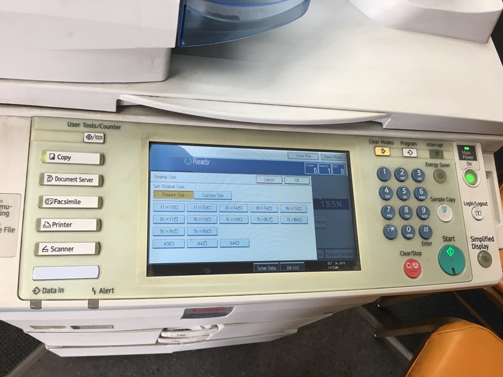 MDU Resources Surplus Auction Lanier LD425 Scanner/Copier